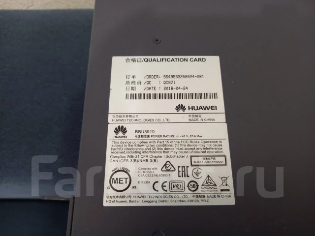 VoIP-GSM �����. ����