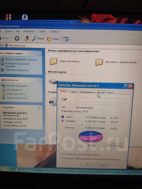 BenQ Joybook. 1,7����, ��� 1536 ��, ���� 20��� ����