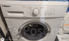Hansa. �������� 6,0��� ����