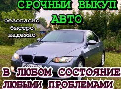 ������� ����� ���� � �. ����� ����