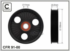 ����� �������� ���������� ����� Peugeot 406 96- Caffaro ���. 9100 9100 ����