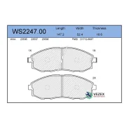 ������� ��������� �������� | ����� | Hyundai H-1 1997-2007/Hyundai H-1 D 2000-2005/Hyundai H-1 TD 2000-2004/Hyundai Porter 1996-2004/ Jeenice WS224700...