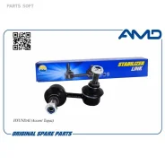 ������ ������������� ��������� ������ Amd AMD. SL123R AMD AMD. SL123R AMDSL123R ����