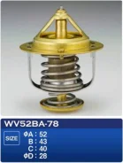 ��������� [78C] Honda C20A/C27A Legend -90 TAMA WV52BA78 ����