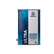 Michi Ultra