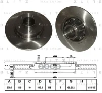 ���� ��������� ������ Blitz ���. BS0195 BS0195 ����