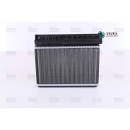 �������� ��������� Nissens 70512 70512 ����