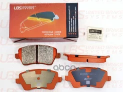 ��������� ������� LADA Vesta / Largus ��� ABS/NISS Almera IV 12-/Terrano III 14-(-ESP)/RNLT Duster/S UBS ���. b1105007 B1105007 ����