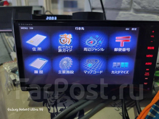 Panasonic CN-R500WD ����