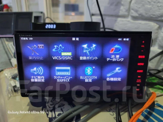 Panasonic CN-R500WD ����