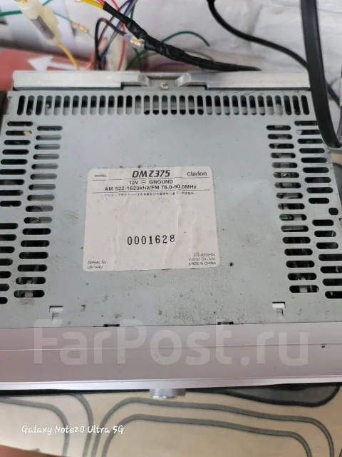 Clarion DMZ375 ����