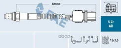 ������-���� Subaru FAE ���. 75018 75018 ����