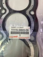 ��������� ��� steel 1ND, 11115-33022-C0, 1111533022C0, Toyota 100% original (C / 3 / 35) ���������� 1111533022C0 ����