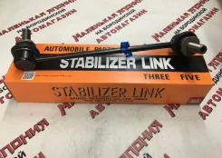 ������ ������������� 555 SL-A370R ������ �� ����������� 28 �2 SL-A370R ����