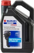 Suzuki Marine