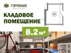   8,2 2   ""  .   78, - , 8,2.. 