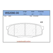 ������� ��������� ��������, ��� Jeenice WS209000 WS209000 ����