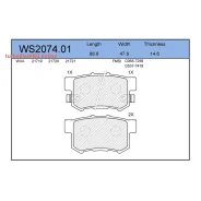 ������� ��������� ��������, ��� Jeenice WS207401 WS207401 ����