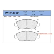 ������� ��������� ��������, ����� Jeenice WS314200 WS314200 ����