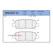 ������� ��������� ��������, ��� Jeenice WS325701 WS325701 ����