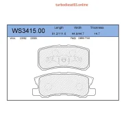������� ��������� ��������, ��� Jeenice WS341500 WS341500 ����