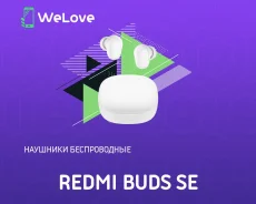 Xiaomi Redmi Buds SE ����