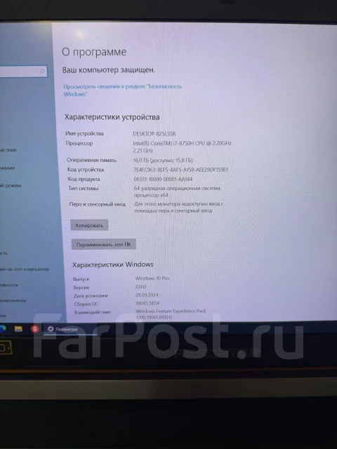 Acer Predator Helios 300. 17.3", 2,2����, ��� 16 ��, ���� 1 000���, WiFi: 1, Bluetooth: 1, ����������� �� 8��. ����