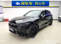 Voyah Free, 2024. �������, 4wd, �������������, 14 890����. ��, �/�. ��� ����� �� ������������ ����