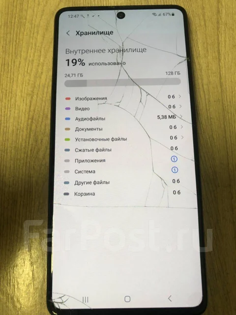 Samsung Galaxy A71. �/�, 128 ��, �����, 4G LTE, Dual-SIM ����