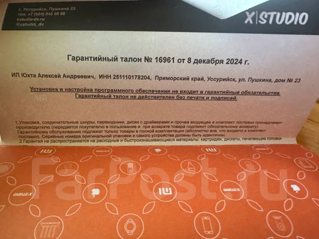 Apple Watch SE 2 ����