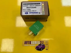 ���� ��������� Daewoo Nexia 96312545 96312545 ����