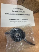 ��������� ��������� ������� Honda HR-V GH1/GH2/GH3/GH4 MT/CVT 98-05 40100-S2H-003 ����