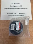 ��������� ����� ������� Nissan Qashqai J10/X-Trail T31 06- Sunny B15 37521-41L25 ����