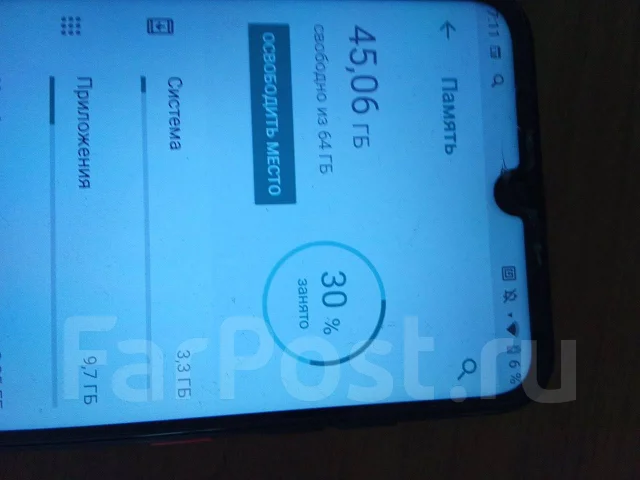 ZTE Blade A7 2020. �/�, 64 ��, ������, 5G, ���������� ����