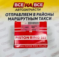 ������ ��������� 4D35 110�� 3.0/2.5/4.0 TP 33959 STD � ���� 33959-STD ����