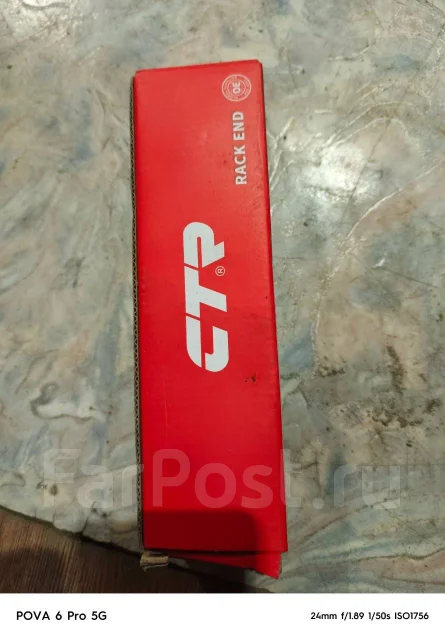 ������ ������� ���� CR0426L ����