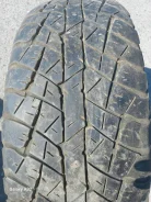Dunlop Grandtrek AT2. ������, �/�, ����� 25 % ����