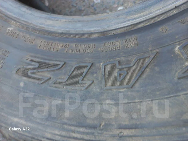 Dunlop Grandtrek AT2. ������, �/�, ����� 25 % ����