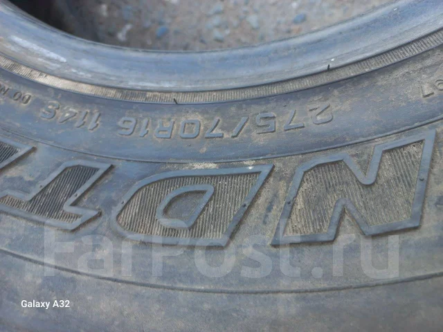 Dunlop Grandtrek AT2. ������, �/�, ����� 25 % ����