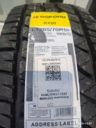 Goform WildTrac A/T01. ������, 2025 ���, ����� ����