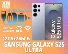 Samsung Galaxy S25 Ultra. �����, 256 ��, �����������, 3G, 4G LTE, 5G, NFC ����