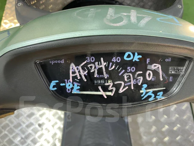 Honda Dio AF34 Cesta. 49����. ��., ��������, ��� ���, ��� ������� ����