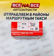 ������ ��������� QR20/25DE 89�� 1.2/1.2/2.5 TP 34149 050 � ���� 34149-050 ����