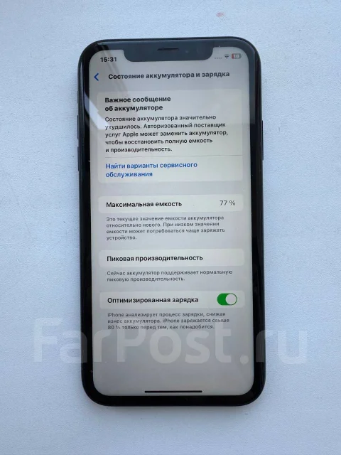 Apple iPhone Xr. �/�, 64 ��, ������ ����