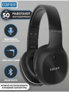 Edifier W800BT Plus ����