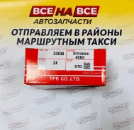 ������ ��������� 4DR5 92�� 2.5/2.0/2.0/4.5 TP 33836 STD � ���� 33836-STD ����