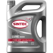Sintec Luxe 5000. 5W-40, �����������������, 4��. ����