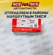 ������ ��������� GA15 73,6�� 1,5/1,5/2,8 TP 34084 STD � ���� 34084-STD ����