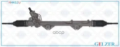 ������� �������� ��� Jaguar S-Type 1999- (����. �����) Gelzer ���. H4432U H4432U H4432U ����