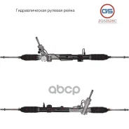 ������� ����� GS ���. 2GS1528C 2GS1528C ����